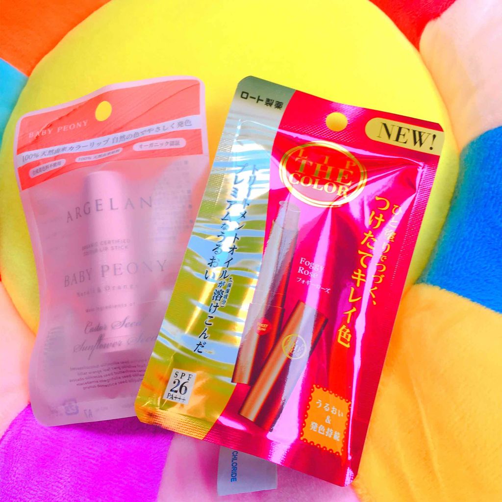 リップザカラー/リップザカラー/口紅を使ったクチコミ（1枚目）