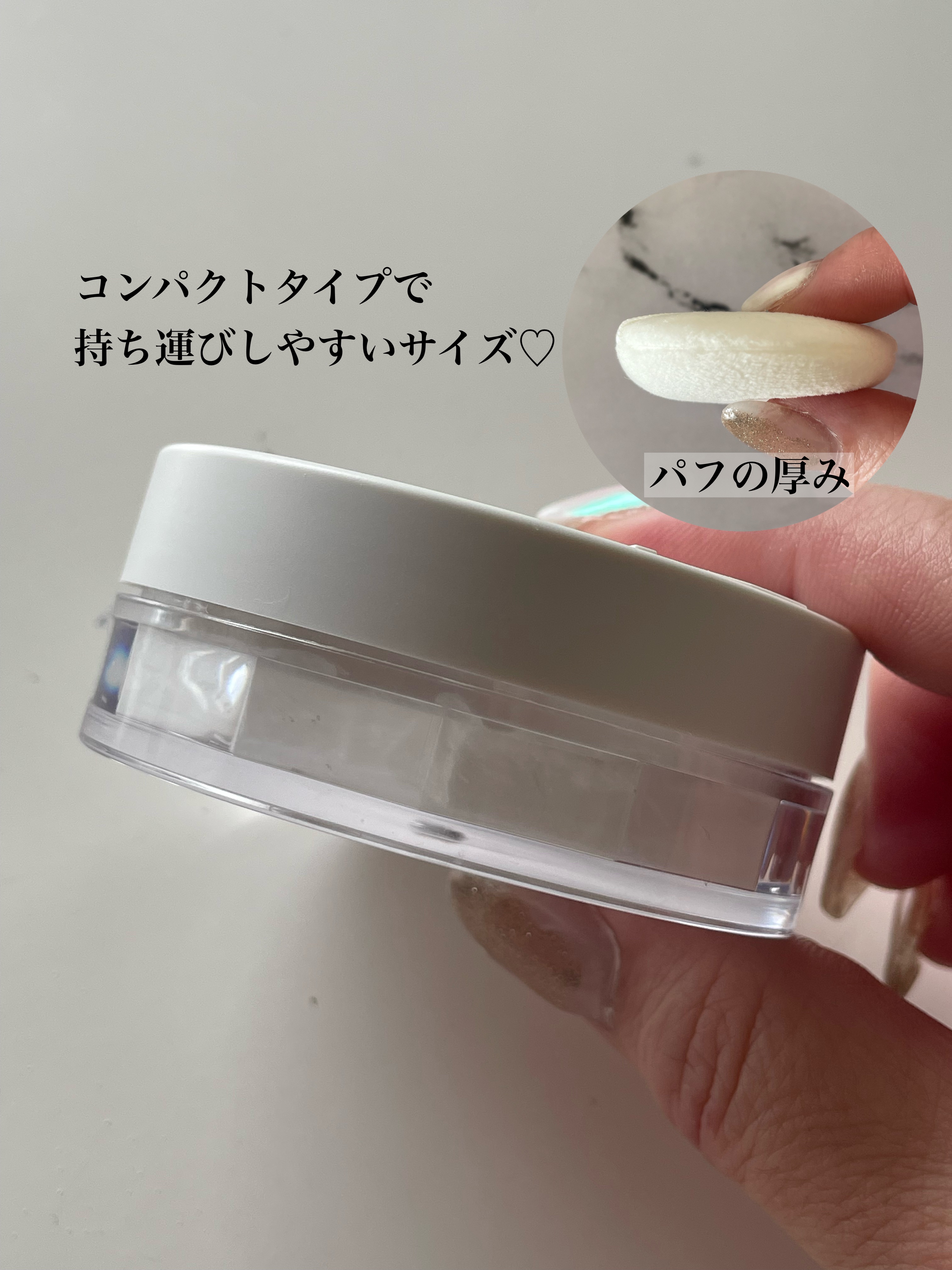 デリケートシルクベールアートプライマー/TFIT/化粧下地を使ったクチコミ（2枚目）