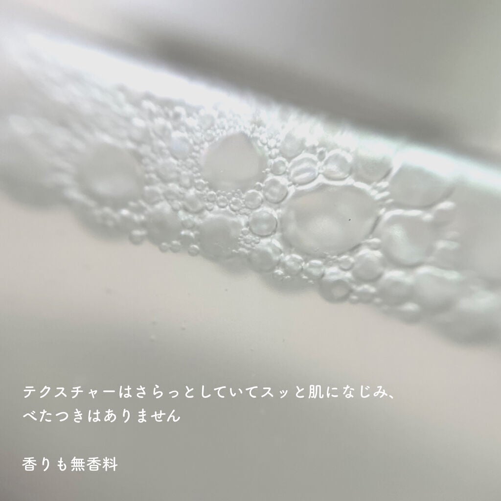 ドクダミ 77 スージングトナー/Anua/化粧水を使ったクチコミ(2枚目)