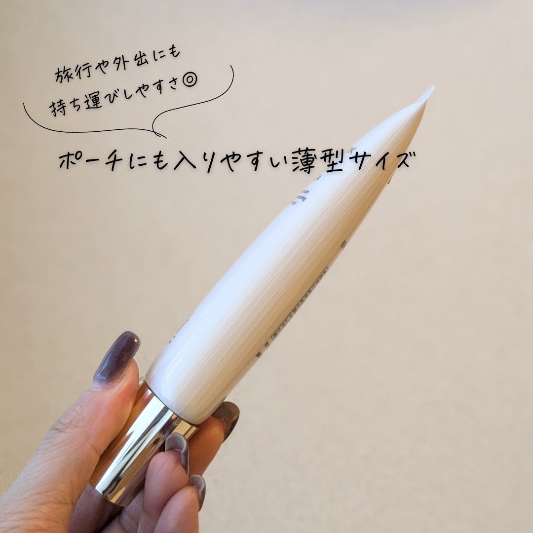 トリートメント デイ クリーム/COVERMARK/日焼け止めクリームを使ったクチコミ(9枚目)