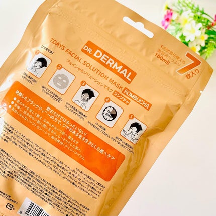 7days フェイシャルソリューションマスク コンブチャ/Dr.DERMAL/シートマスク・パックを使ったクチコミ(2枚目)
