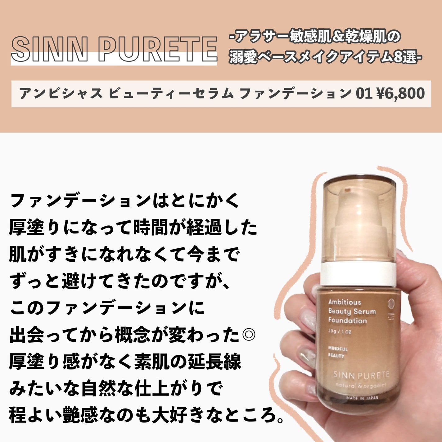 シェーディングパウダー/キャンメイク/シェーディングを使ったクチコミ(3枚目)