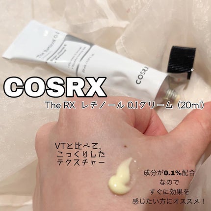 RXザ・レチノール0.1クリーム/COSRX/フェイスクリームを使ったクチコミ(4枚目)