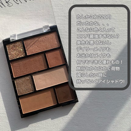 パフ・スポンジ専用洗剤/DAISO/その他化粧小物を使ったクチコミ(6枚目)