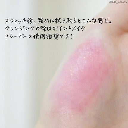 カラーステイ サテン インク/REVLON/口紅を使ったクチコミ(5枚目)