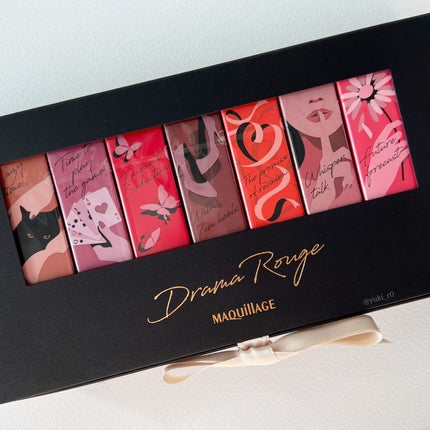 ドラマティックエッセンスルージュ/マキアージュ/口紅を使ったクチコミ(6枚目)