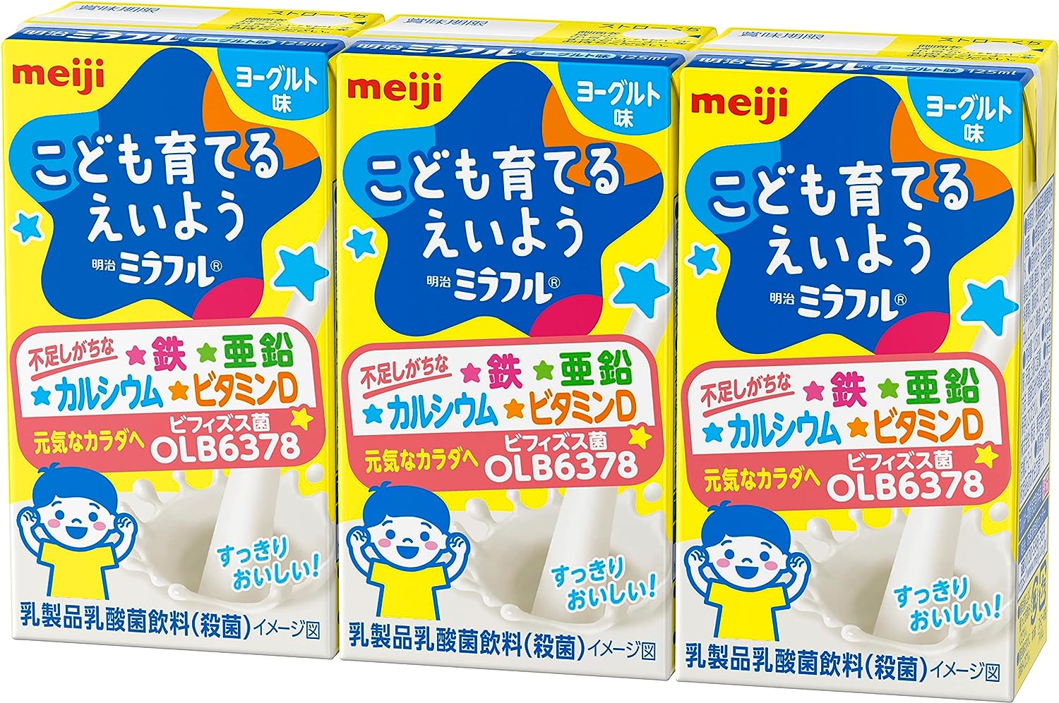 明治ミラフル ドリンク ヨーグルト味  / 明治