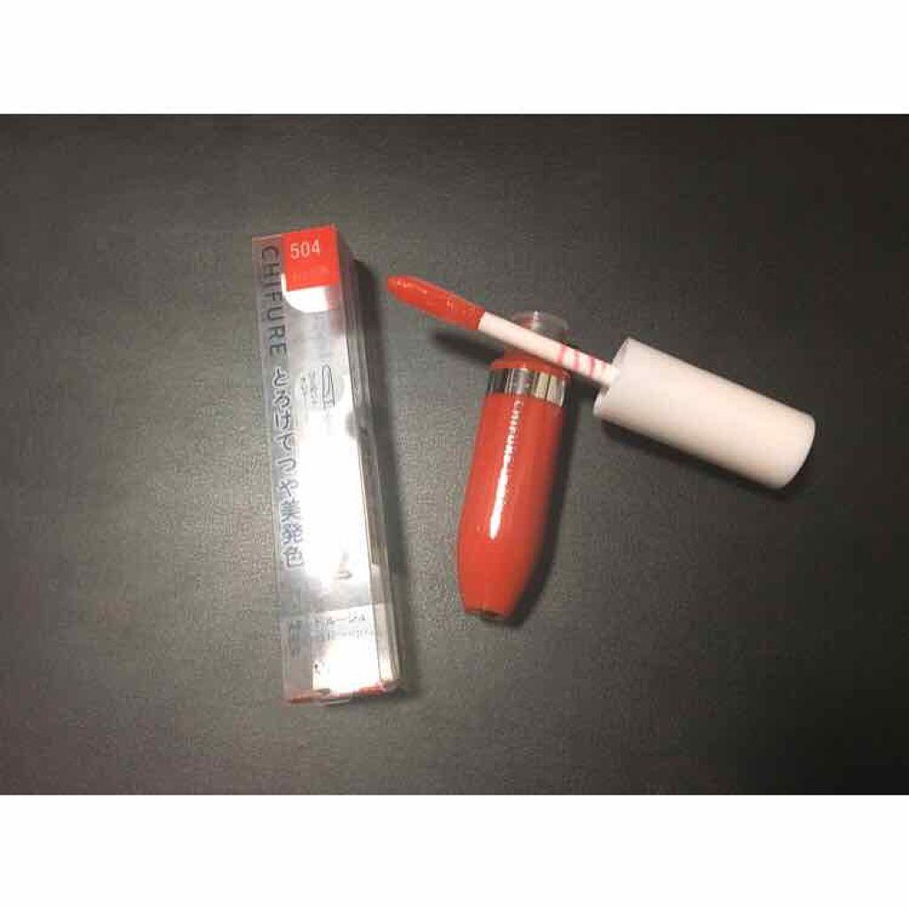 リキッド ルージュ/ちふれ/口紅を使ったクチコミ（1枚目）