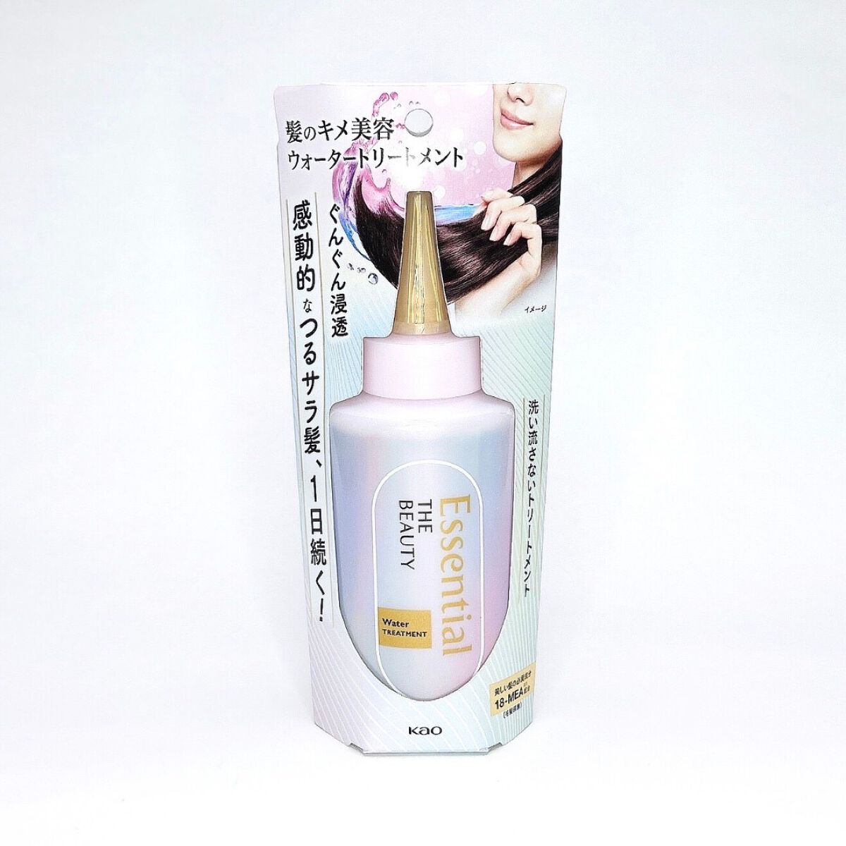 エッセンシャル プレミアム ウォータートリートメント EXスムース/エッセンシャル/アウトバストリートメントを使ったクチコミ(4枚目)