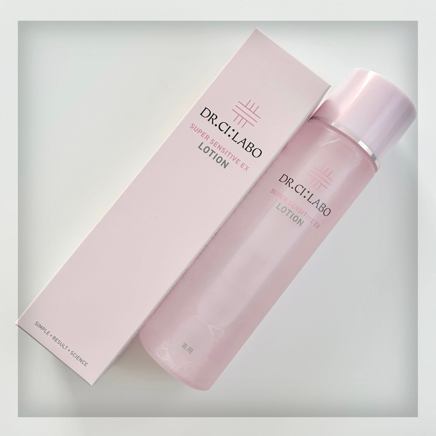 薬用アクアコラーゲンゲル スーパーセンシティブEX/ドクターシーラボⓇ/オールインワン化粧品を使ったクチコミ(2枚目)