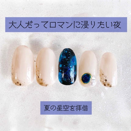 azusa on LIPS 「本格的な夏…!暑い日が続いていますがいかがお過ごしでしょうか🎐..」(1枚目)