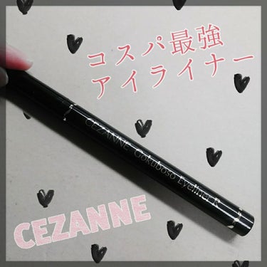 極細 アイライナーR/CEZANNE/リキッドアイライナーを使ったクチコミ（1枚目）