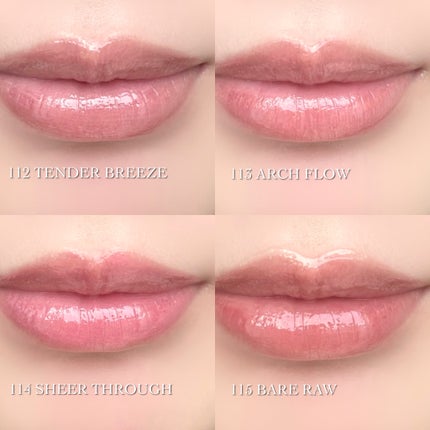 ノンセクショングローリーティント/EQUMAL/リップティントを使ったクチコミ(8枚目)