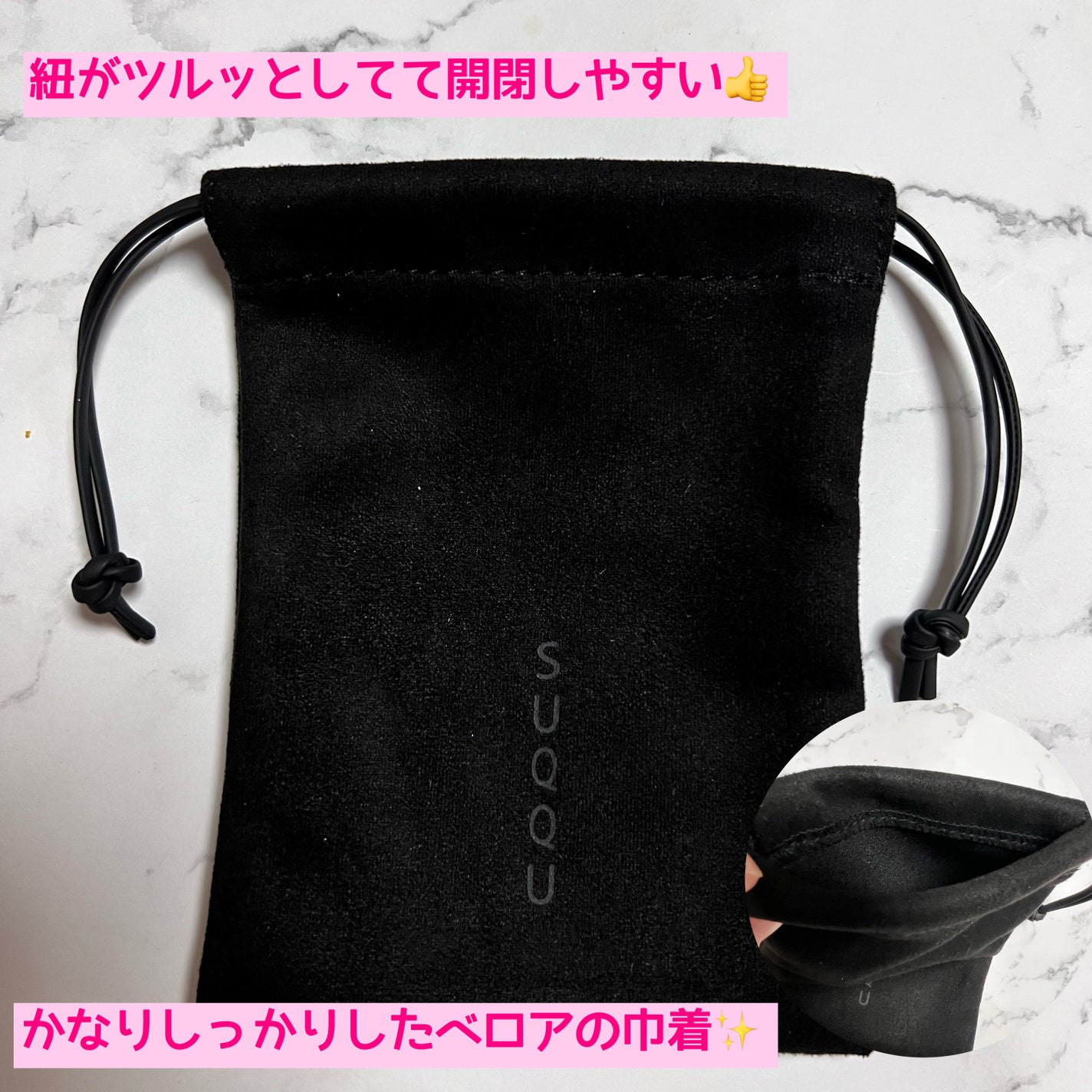 トーン タッチ アイズ/SUQQU/単色アイシャドウを使ったクチコミ(6枚目)