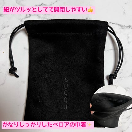 トーン タッチ アイズ/SUQQU/単色アイシャドウを使ったクチコミ(6枚目)