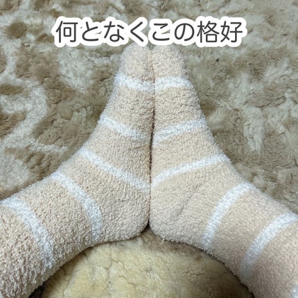 ぽかぽかカイロソックス/カイロソックス/暖かい靴下を使ったクチコミ(5枚目)