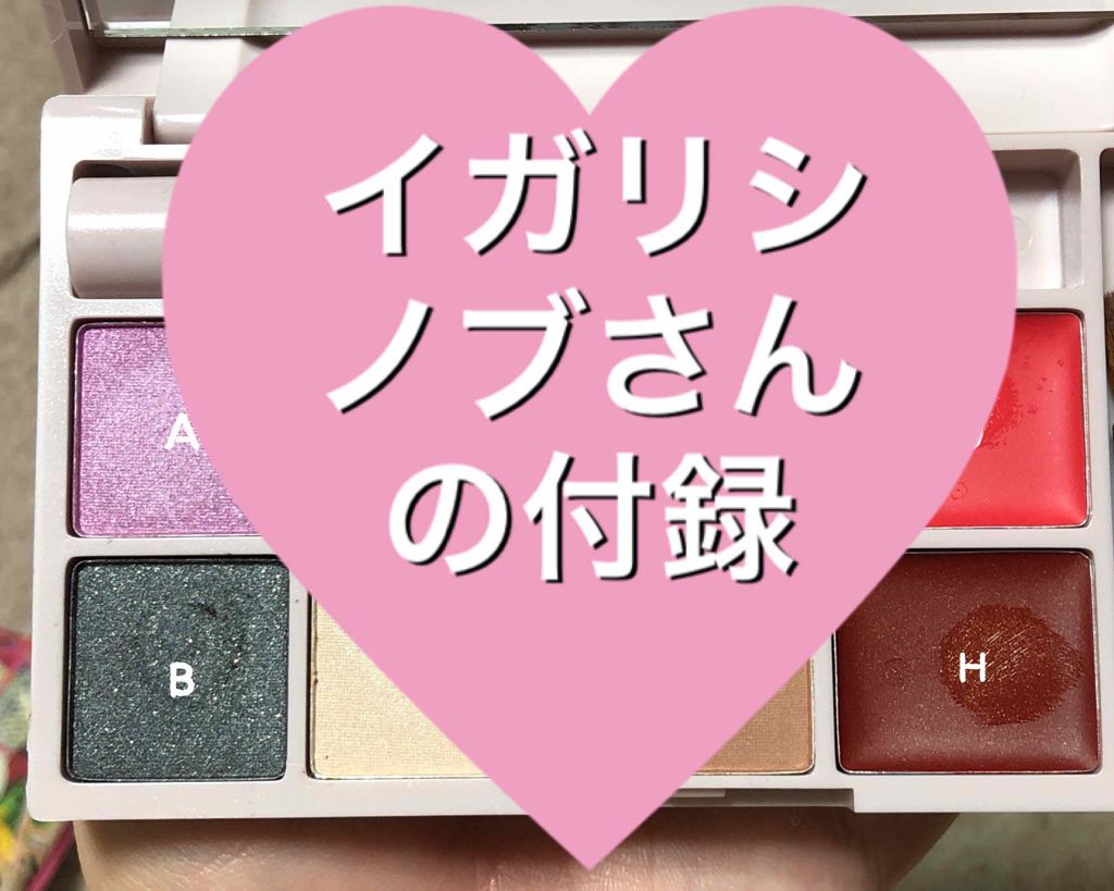 otona MUSE 2019年6月号/otona MUSE/雑誌を使ったクチコミ(1枚目)