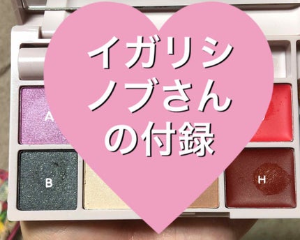 otona MUSE 2019年6月号/otona MUSE/雑誌を使ったクチコミ(1枚目)