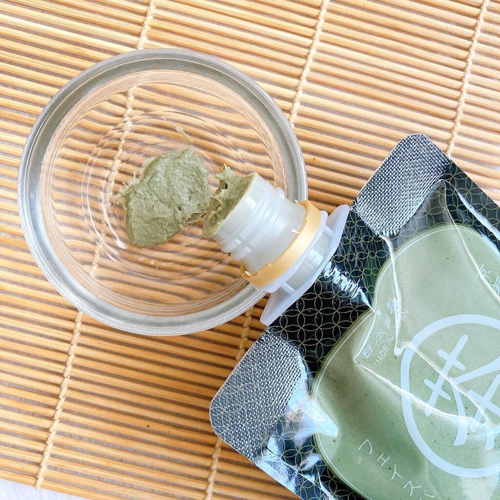 抹茶de美肌/贅沢美肌堂/洗い流すパック・マスクを使ったクチコミ(3枚目)