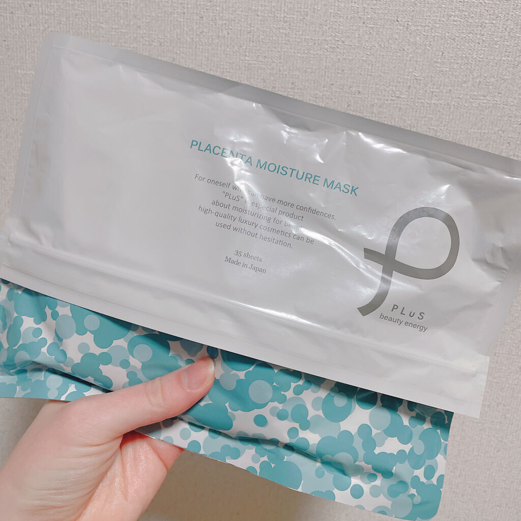 プラセンタモイスチュアマスク/PLuS/シートマスク・パックを使ったクチコミ（1枚目）