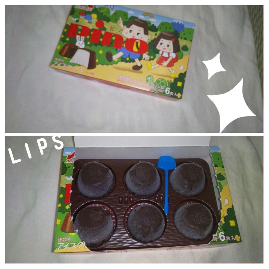 ピノ/森永乳業/食品を使ったクチコミ(1枚目)