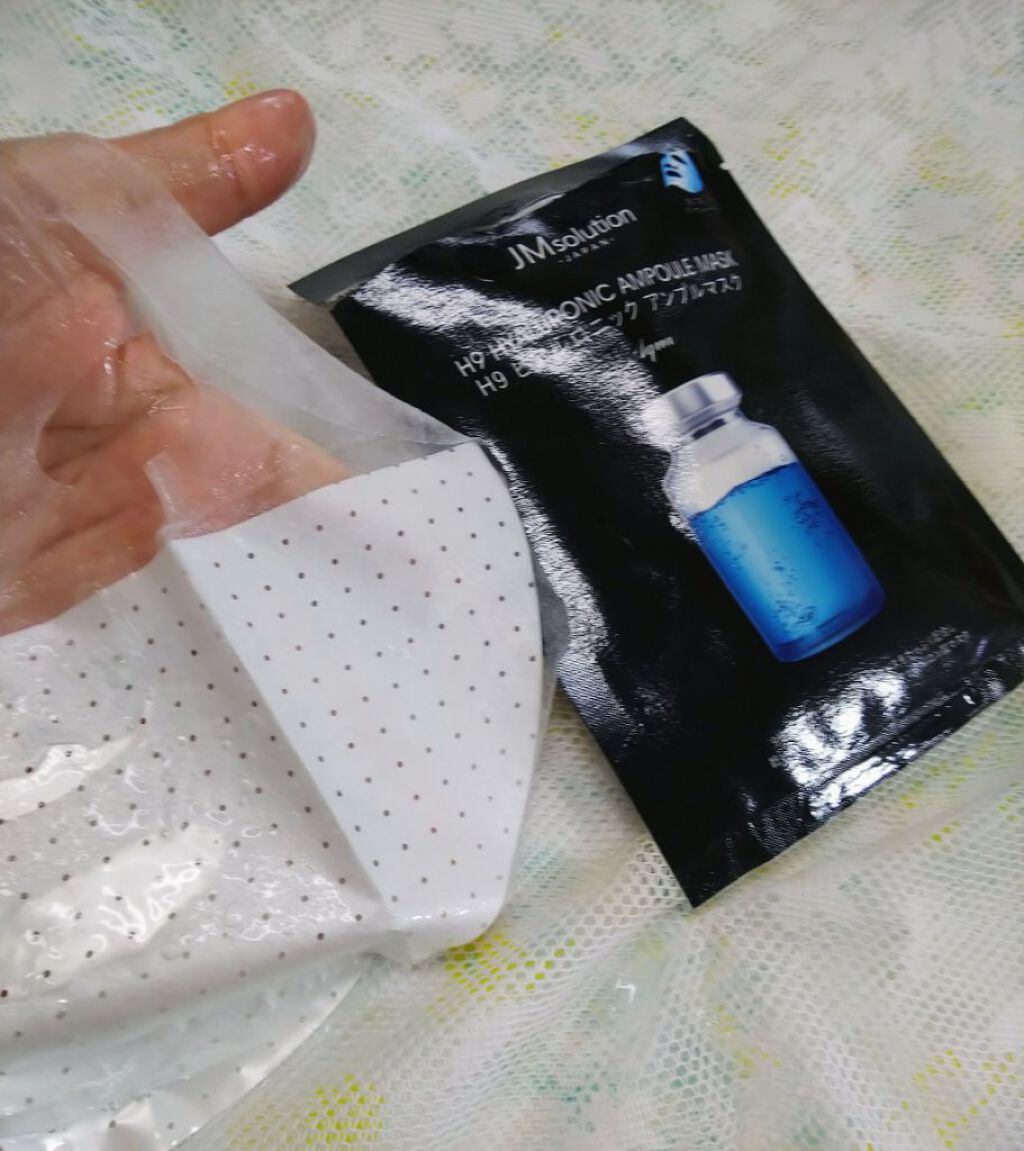 H9 ヒアルロニック アンプルマスク/JMsolution/シートマスク・パックを使ったクチコミ（3枚目）