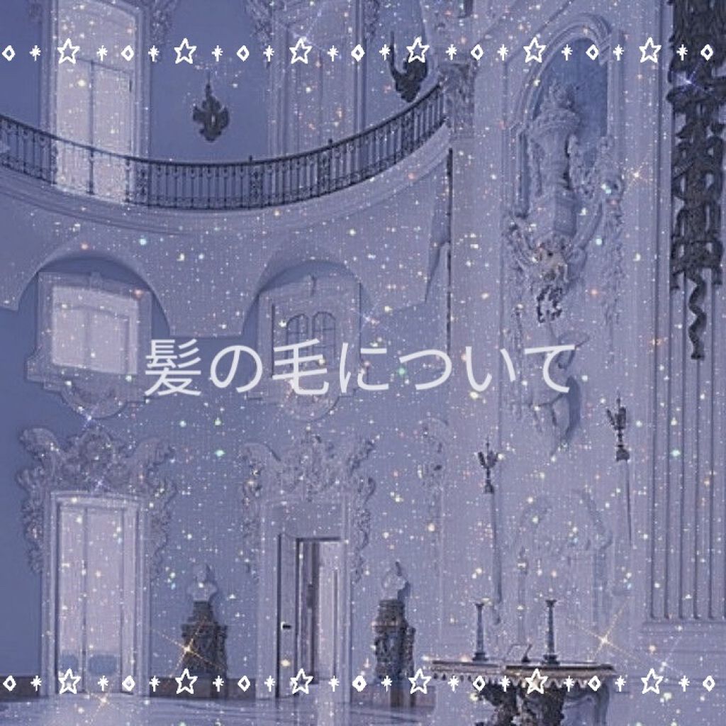 DHC 亜鉛/DHC/健康サプリメントを使ったクチコミ（1枚目）