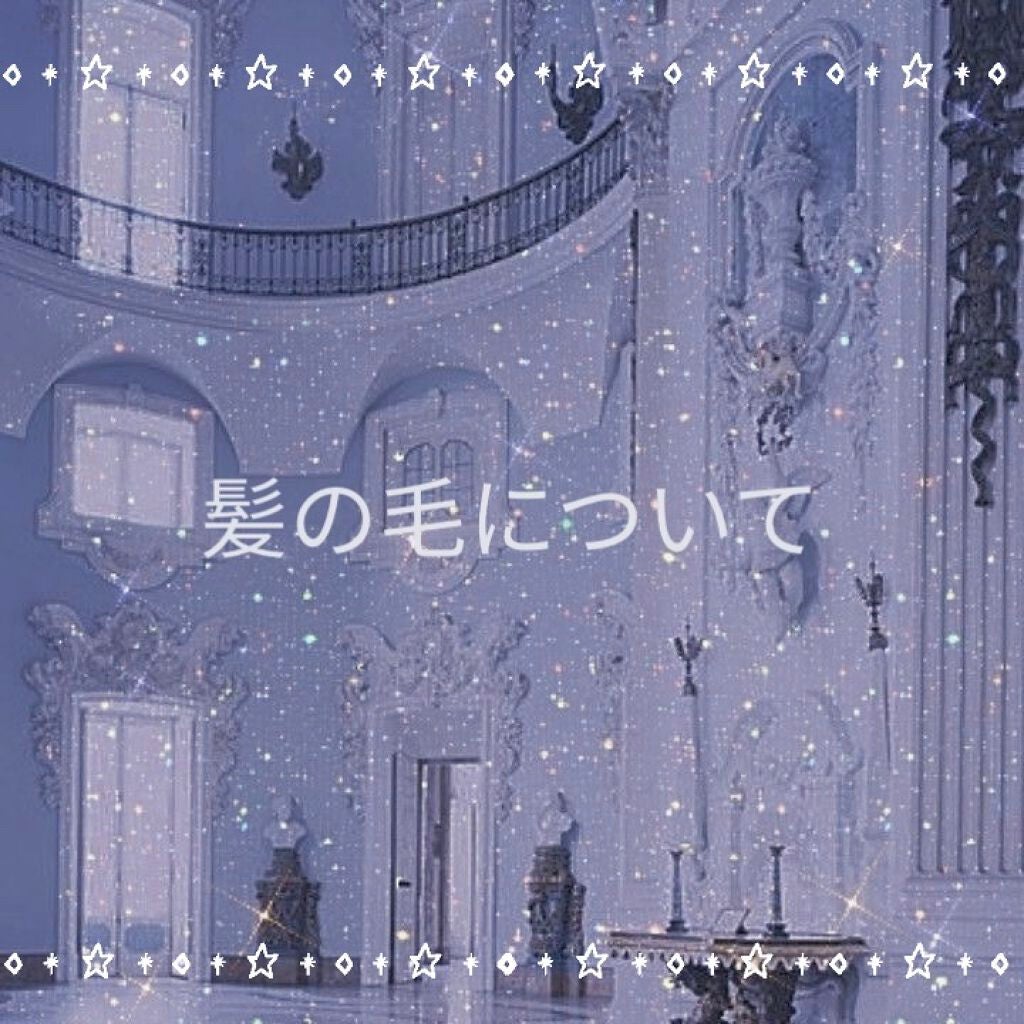 DHC 亜鉛/DHC/健康サプリメントを使ったクチコミ(1枚目)