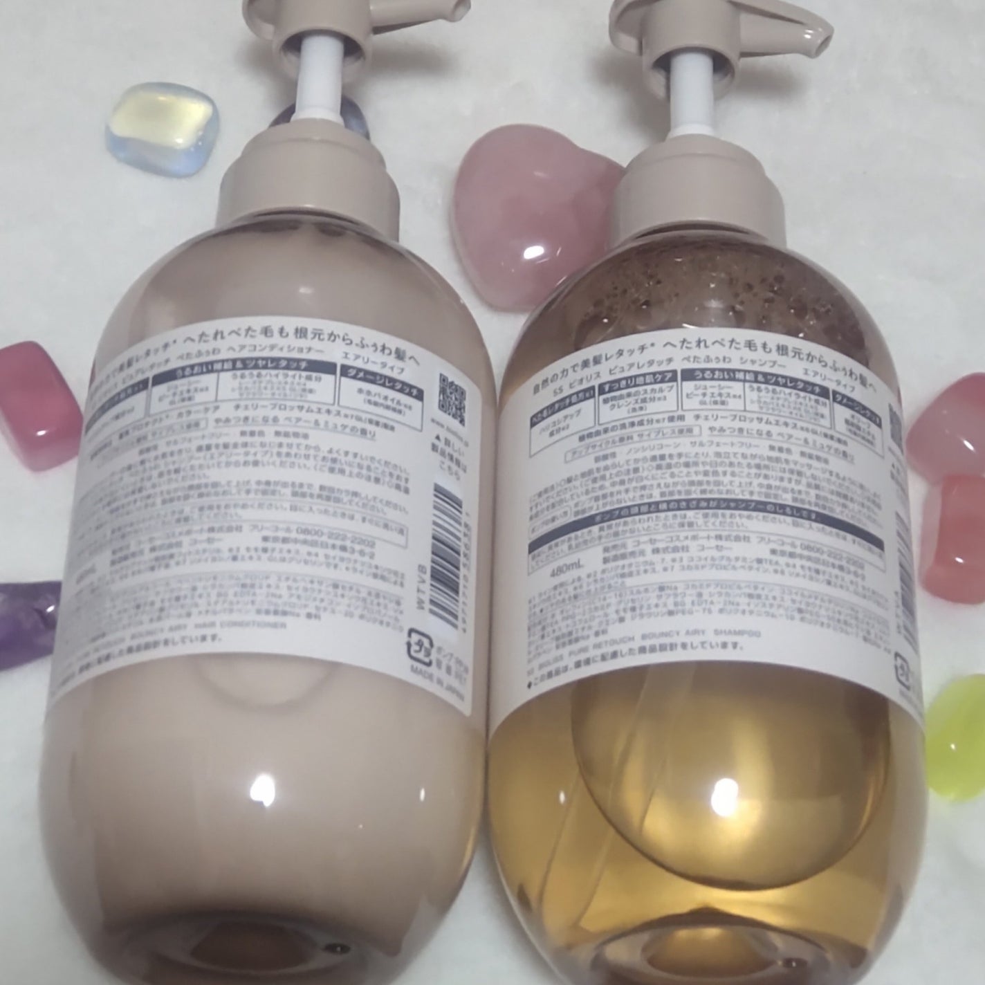 SS ビオリス ピュアレタッチ ぺたふぅわ シャンプー/ヘアコンディショナー/SSビオリス/市販シャンプーを使ったクチコミ(3枚目)