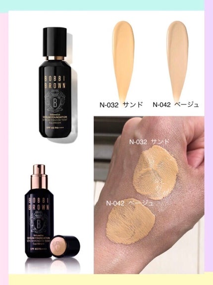 インテンシブ セラム ファンデーション/BOBBI BROWN/リキッドファンデーションを使ったクチコミ(1枚目)