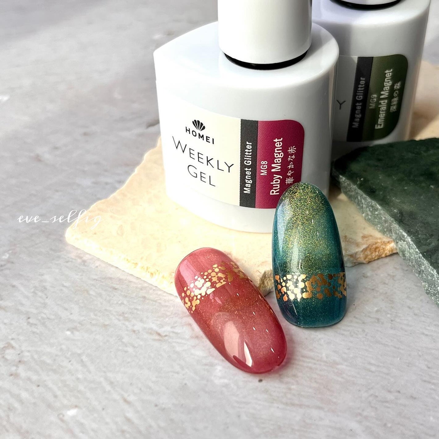 HOMEI ウィークリージェル/HOMEI/ジェルネイルを使ったクチコミ(1枚目)