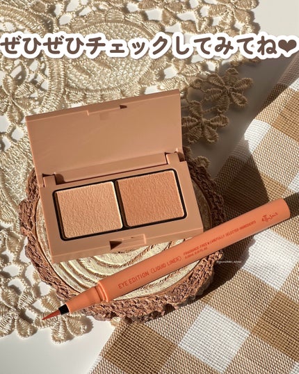 エテュセ アイエディション(カラーパレット)/ettusais/アイシャドウパレットを使ったクチコミ(9枚目)