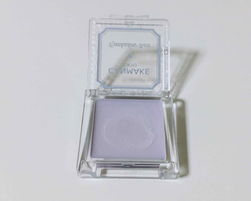 アイシャドウベース/キャンメイク/アイシャドウベースを使ったクチコミ(2枚目)