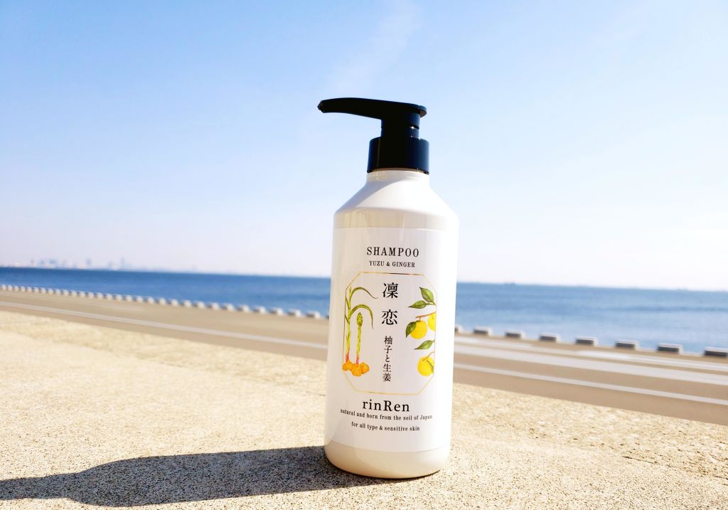 シャンプー／トリートメント ユズ＆ジンジャー/rinRen（凛恋）/市販シャンプーを使ったクチコミ（3枚目）