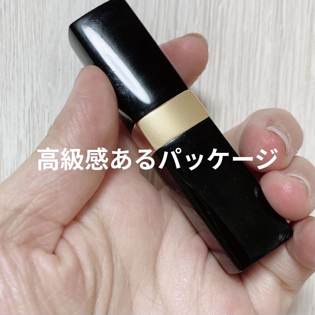 ルージュ ココ フラッシュ 97 フェルヴール/CHANEL/口紅を使ったクチコミ（2枚目）