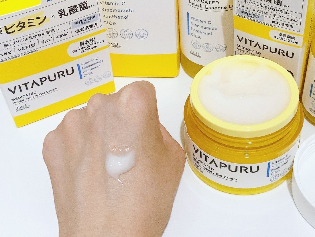 ビタプル リペア エッセンスローション/VITAPURU/化粧水を使ったクチコミ(8枚目)