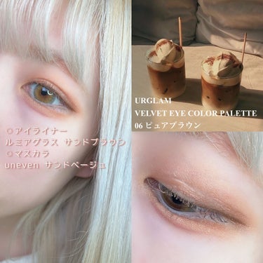 UR GLAM　VELVET EYE COLOR PALETTE ピュアブラウン/U R GLAM/パウダーアイシャドウを使ったクチコミ（3枚目）