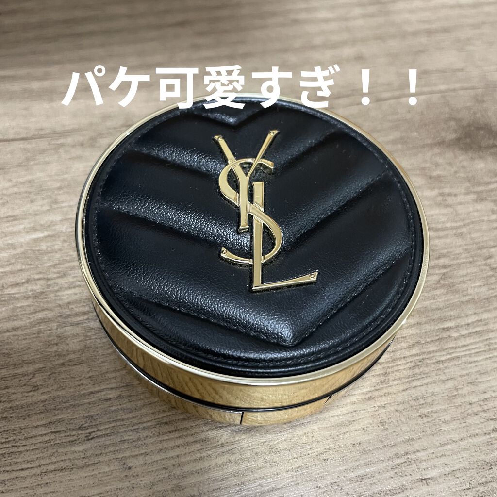 アンクル ド ポー ルクッションN 10/YVES SAINT LAURENT BEAUTE/クッションファンデーションを使ったクチコミ（2枚目）