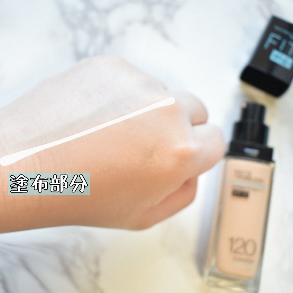 フィットミー リキッドファンデーション R/MAYBELLINE NEW YORK/リキッドファンデーションを使ったクチコミ(4枚目)