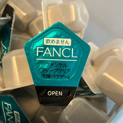 ディープクリア洗顔パウダー/ファンケル/洗顔パウダーを使ったクチコミ(1枚目)
