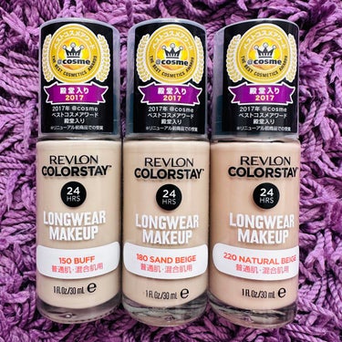 💄REVLON
カラーステイ ロングウェア メイクアップ
150 BUFF
180 SAND BEIGE
220 NATURAL BEIGE
提供🎁
💄
1/30、レブロンのリキッドファンデが
リニュー