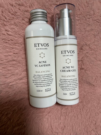 モイスチャライジングセラム/エトヴォス/美容液を使ったクチコミ(1枚目)