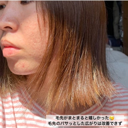 ã¶ãã¥ãŒã㣠ãããã€ãã£ãŒãžãã¢ããã¯/ãšãã»ã³ã·ã£ã«/ãã¢ãã¹ã¯ã»ãã¢ããã¯ã䜿ã£ãã¯ãã³ãïŒ10æç®ïŒ