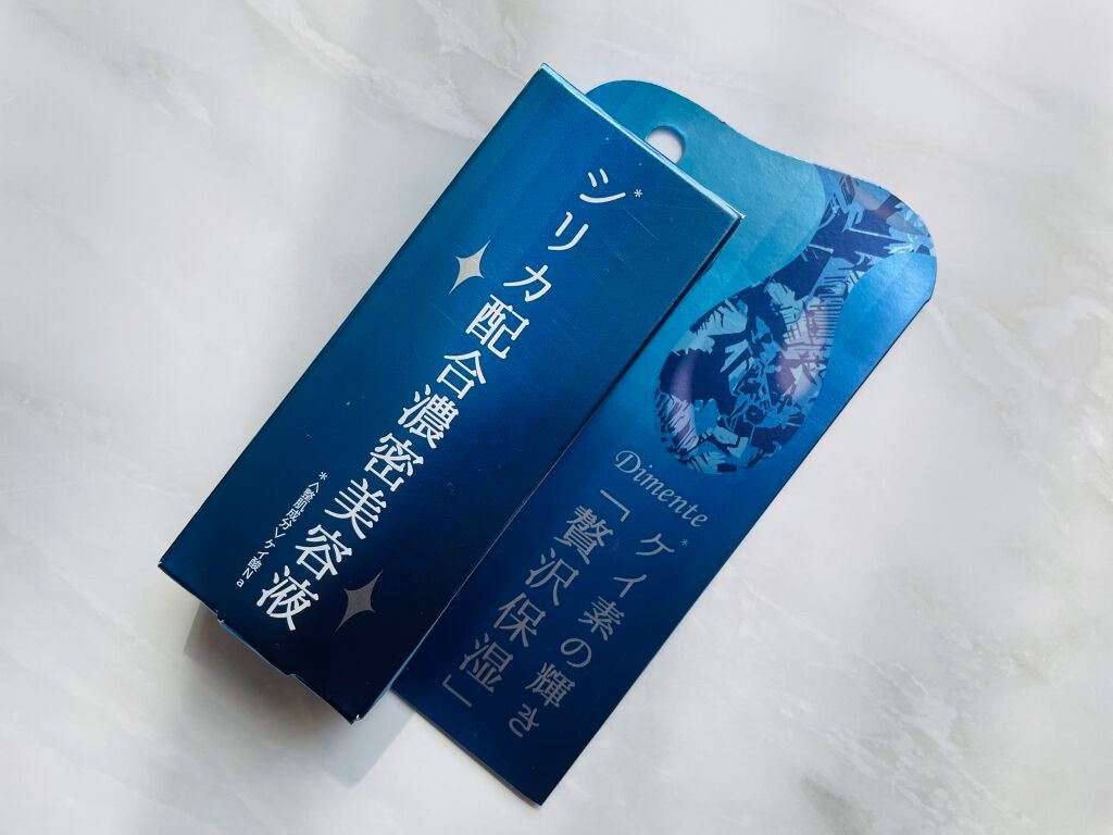 シリカセラム/ディメンテ/美容液を使ったクチコミ(2枚目)