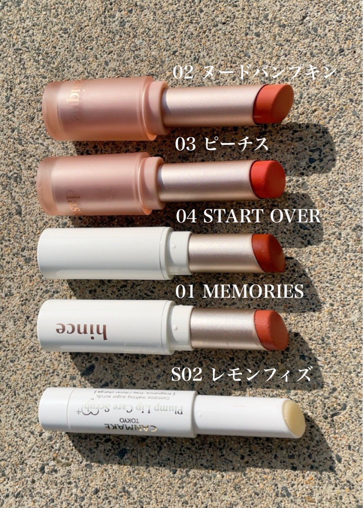 ムードインハンサーリップグロウ LW001 メモリーズ (ホリデー限定)/hince/口紅を使ったクチコミ（2枚目）