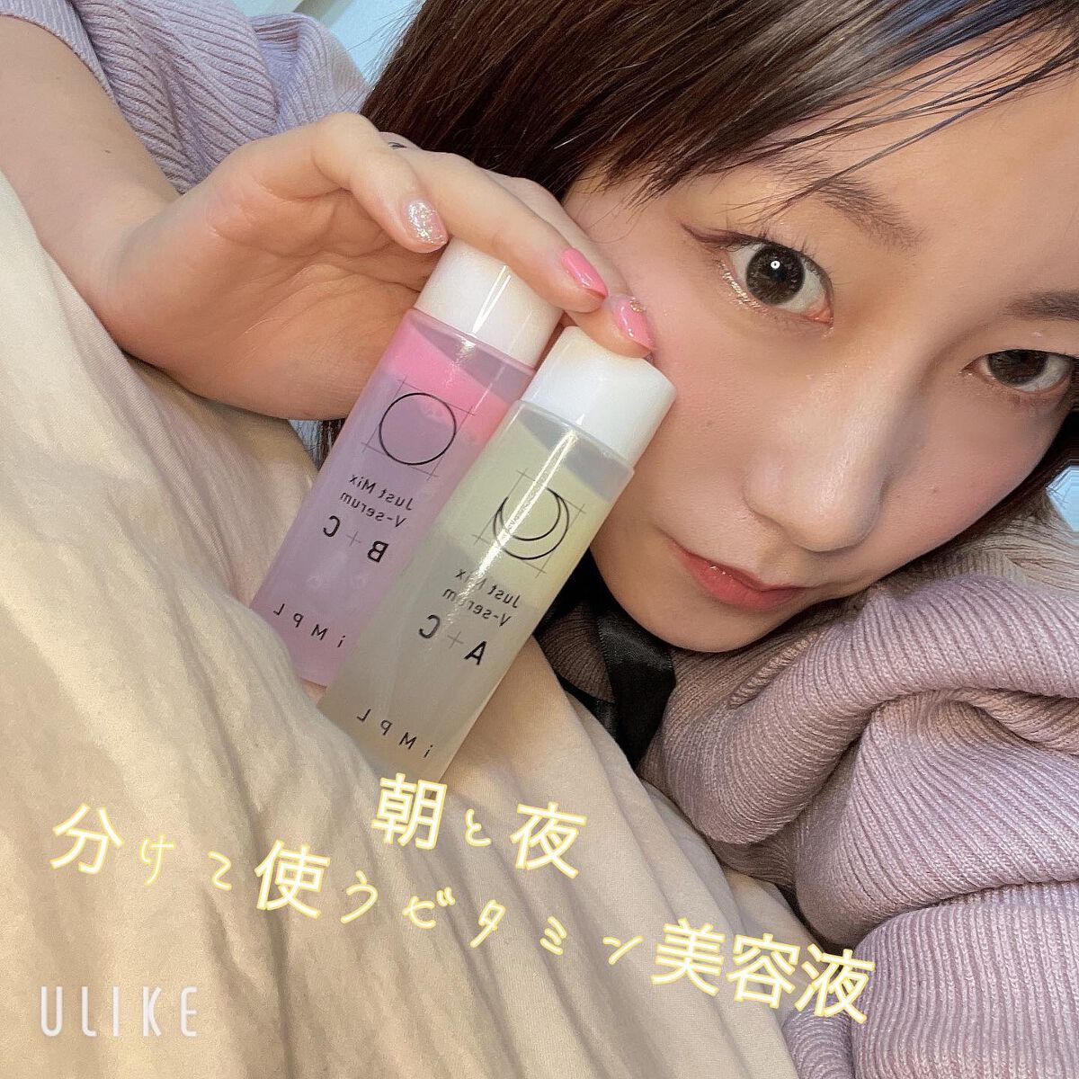 ころたさんの美容液 www.skippackitalianmarket.com