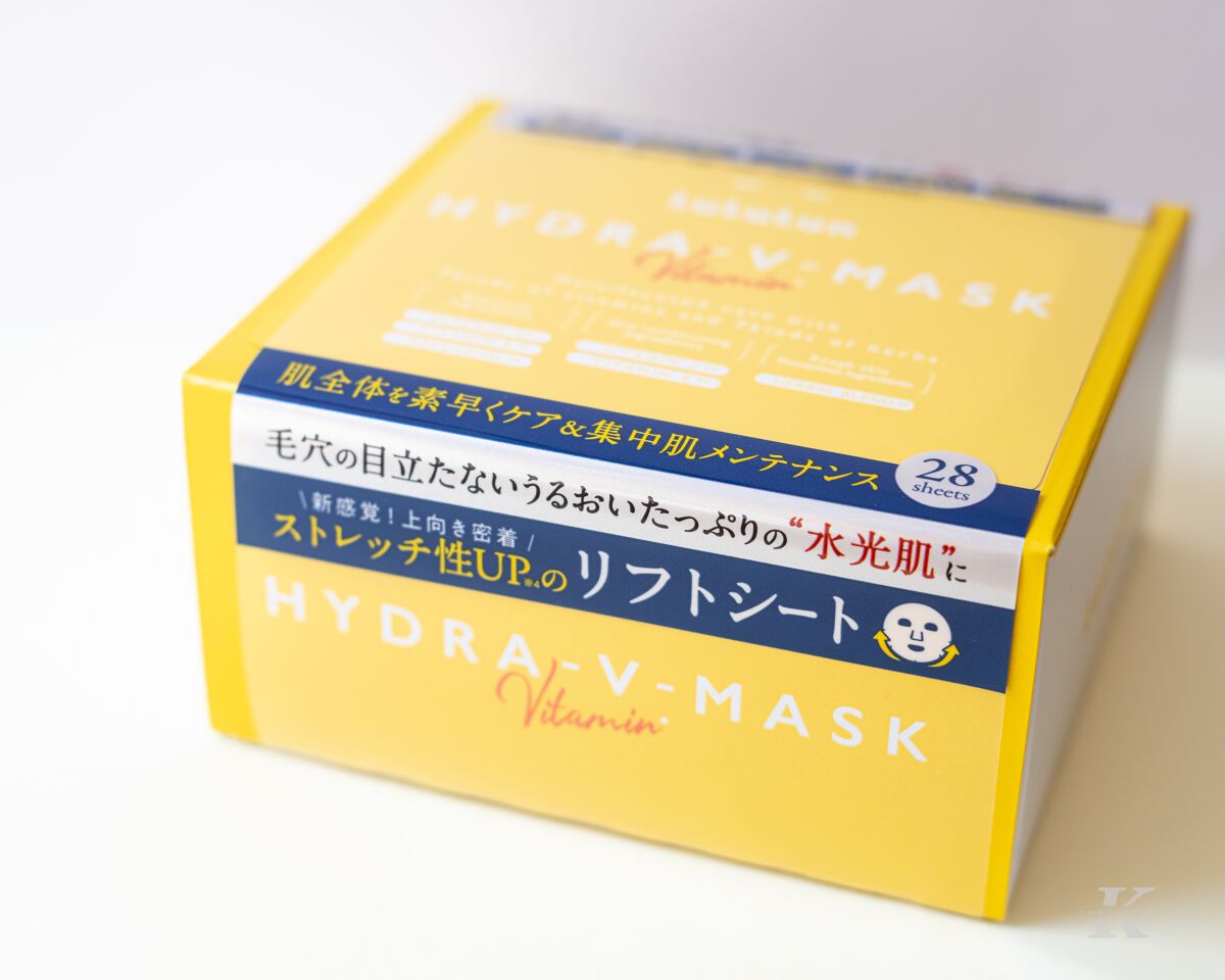 ルルルン ハイドラ V マスク/ルルルン/シートマスク・パックを使ったクチコミ（1枚目）