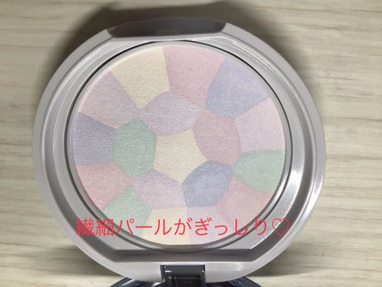イルミネイティングフィニッシュパウダー ~Abloom~/キャンメイク/プレストパウダーを使ったクチコミ(4枚目)