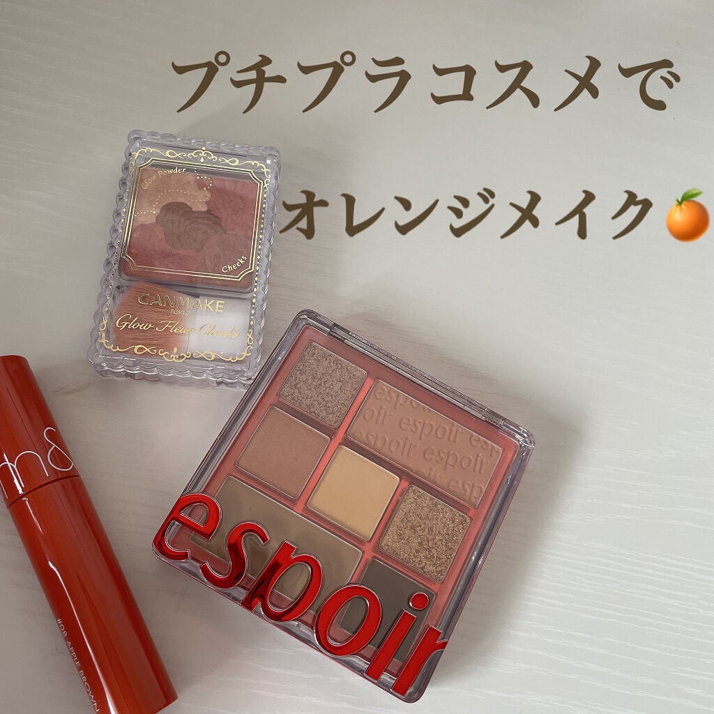 グロウフルールチークス/キャンメイク/パウダーチークを使ったクチコミ(1枚目)