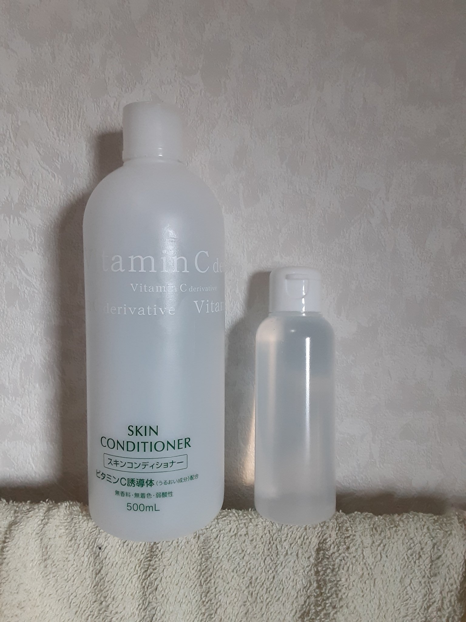 スキンコンディショナー ローションVC G/ナリス化粧品/化粧水を使ったクチコミ（1枚目）